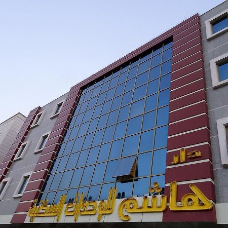 Dar Hashim Hotel Suites - Al Sahafa Riyad Extérieur photo