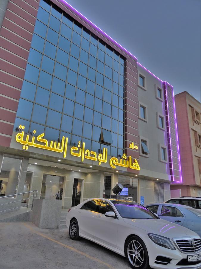 Dar Hashim Hotel Suites - Al Sahafa Riyad Extérieur photo