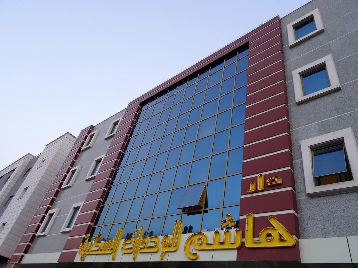 Dar Hashim Hotel Suites - Al Sahafa Riyad Extérieur photo